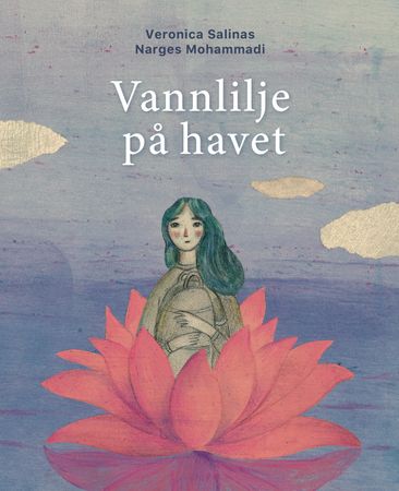 Vannlilje p&#229; havet